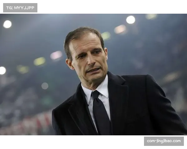 阿莱格里明确球员角色定位 强调防守与进攻平衡的中场要求